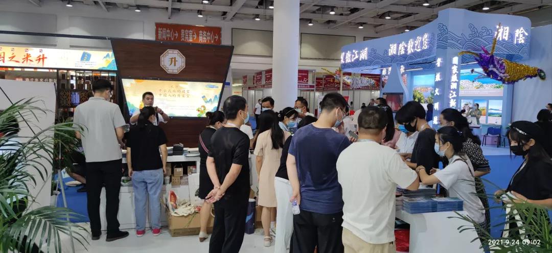 1636014968026.jpg 4.jpg